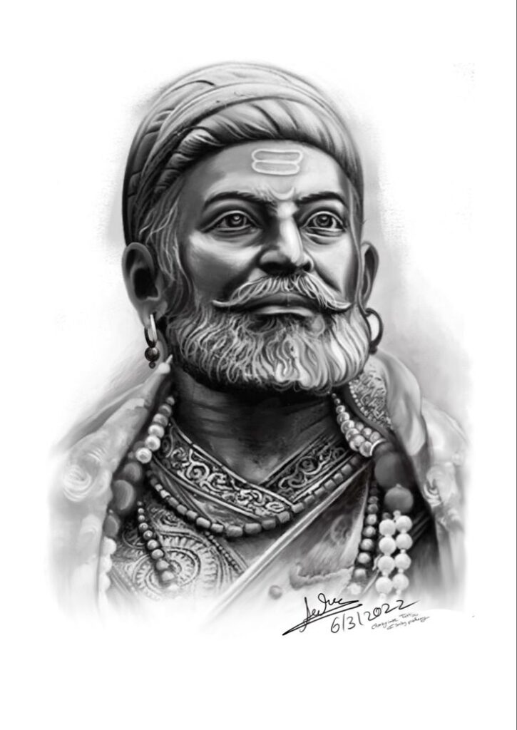 Shivaji Bhonsle