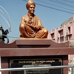 Tenali Ramakrishna