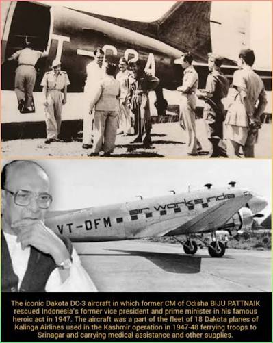 Biju Patnaik cover