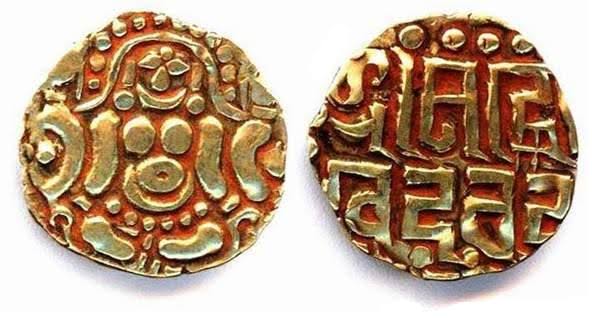 Govindachandra