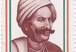 Veer Surendra Sai