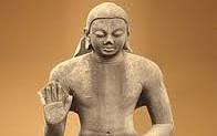 Kumaragupta I