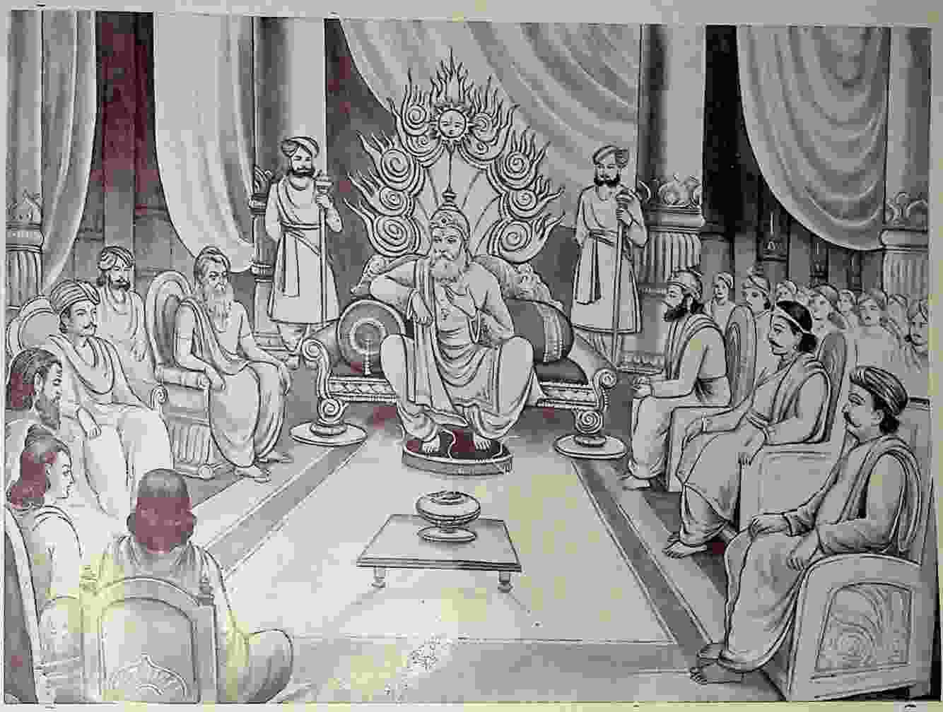 Dasharatha Maurya